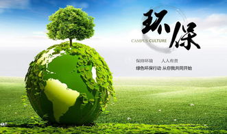 大力推動(dòng)醇基燃料配方技術(shù)創(chuàng)新，加速環(huán)保技術(shù)推廣應(yīng)用