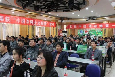 揚帆起航，誠信共贏 3A環保墻面漆以卓越品質贏得平頂山市場贊譽