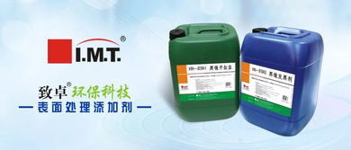 一文讀懂 螺絲的基礎知識、制作流程、電鍍工藝與環保技術推廣