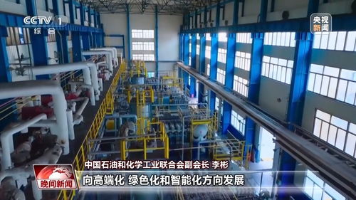 韌性強(qiáng)、潛力大、活力足 三大亮點(diǎn)展現(xiàn)中國經(jīng)濟(jì)風(fēng)采